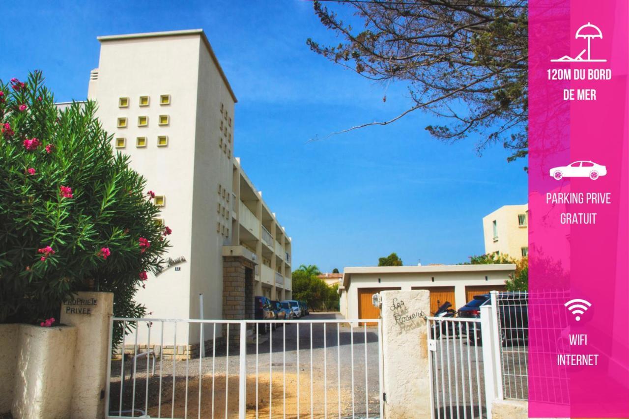 Mer & Relax - Parking - Wifi - Terrasse - Mer Saint-Cyr-sur-Mer Exterior photo
